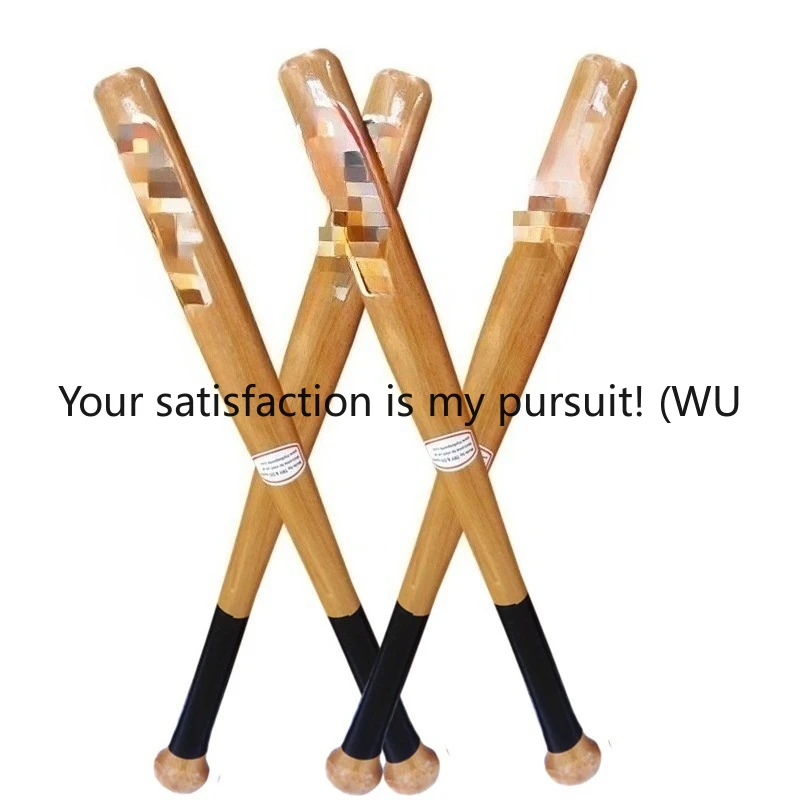 

Solid wood baseball bat hardened thickened baseball bat car