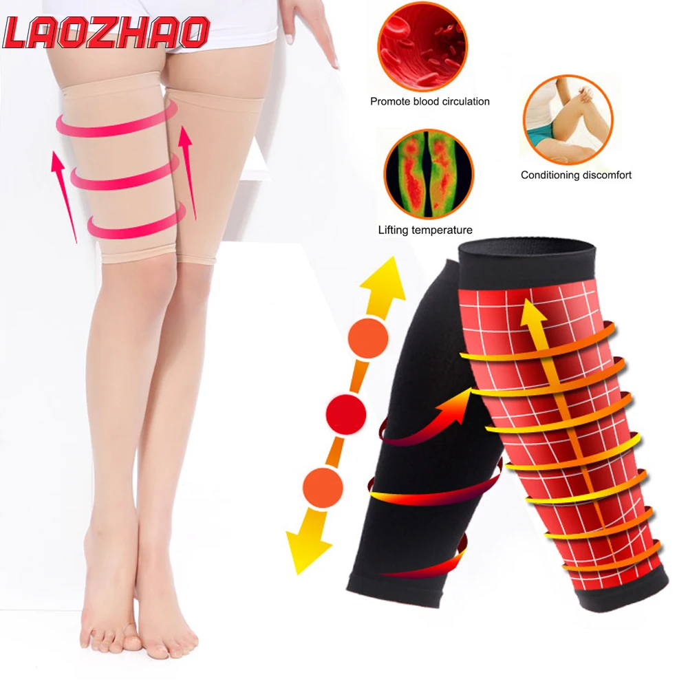 1Pair Compression Thigh Support Sleeve for Women, Adjustable  Thigh,Muscle Stabilizer for Hamstring, Running, Hiking & Sports