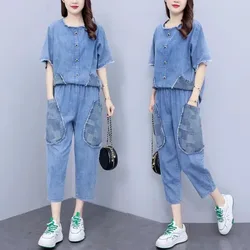 2023 Summer New Women Join Together Denim Two-Piece Suit Fashion Sportswear Female Casual Loose 2 Piece  Ladies Cowgirl 2PCS