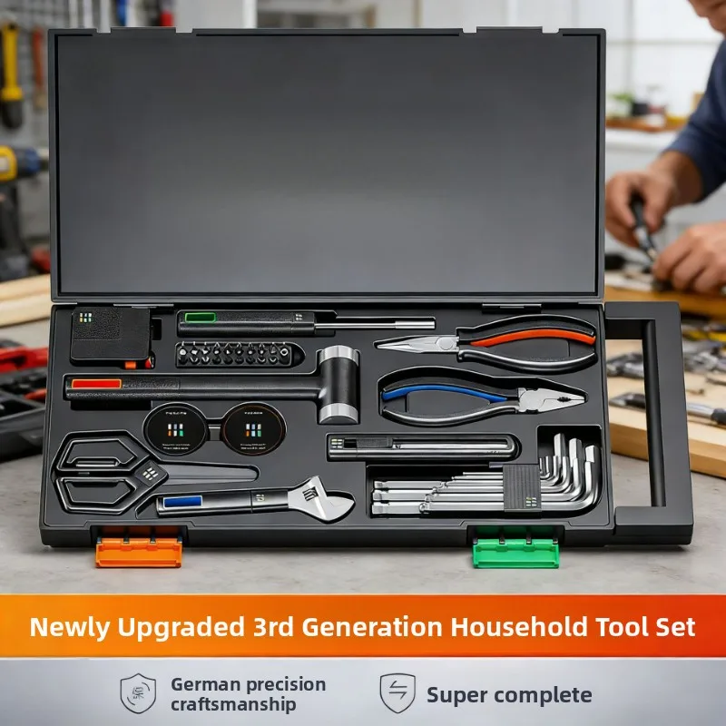 All‑in‑one Portable Household Kit Multi‑Purpose Small Combined Toolbox Home Maintenance Projects