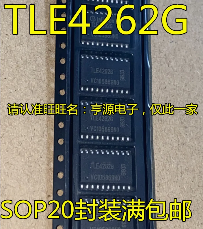 

10 шт. TLE4262G TLE42626 SOP20 /IC оригинальная новая быстрая доставка