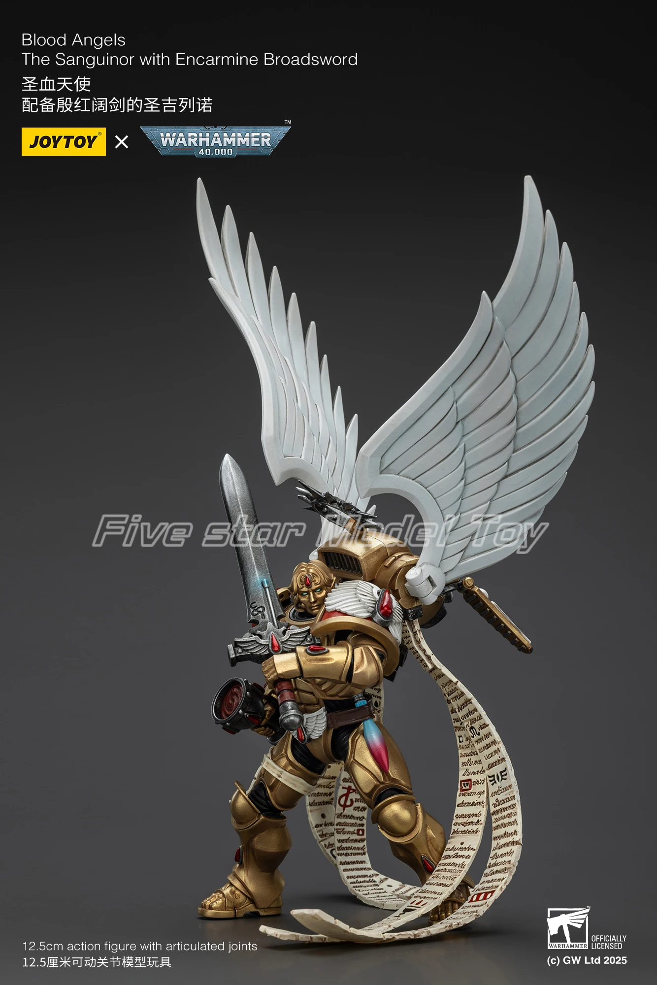

【FS】Фигурки JOYTOY Warhammer 40K, масштаб 1/18, «Кровавые Ангелы» — Сангвинор с энкарминовым широким мечом, модели, игрушки