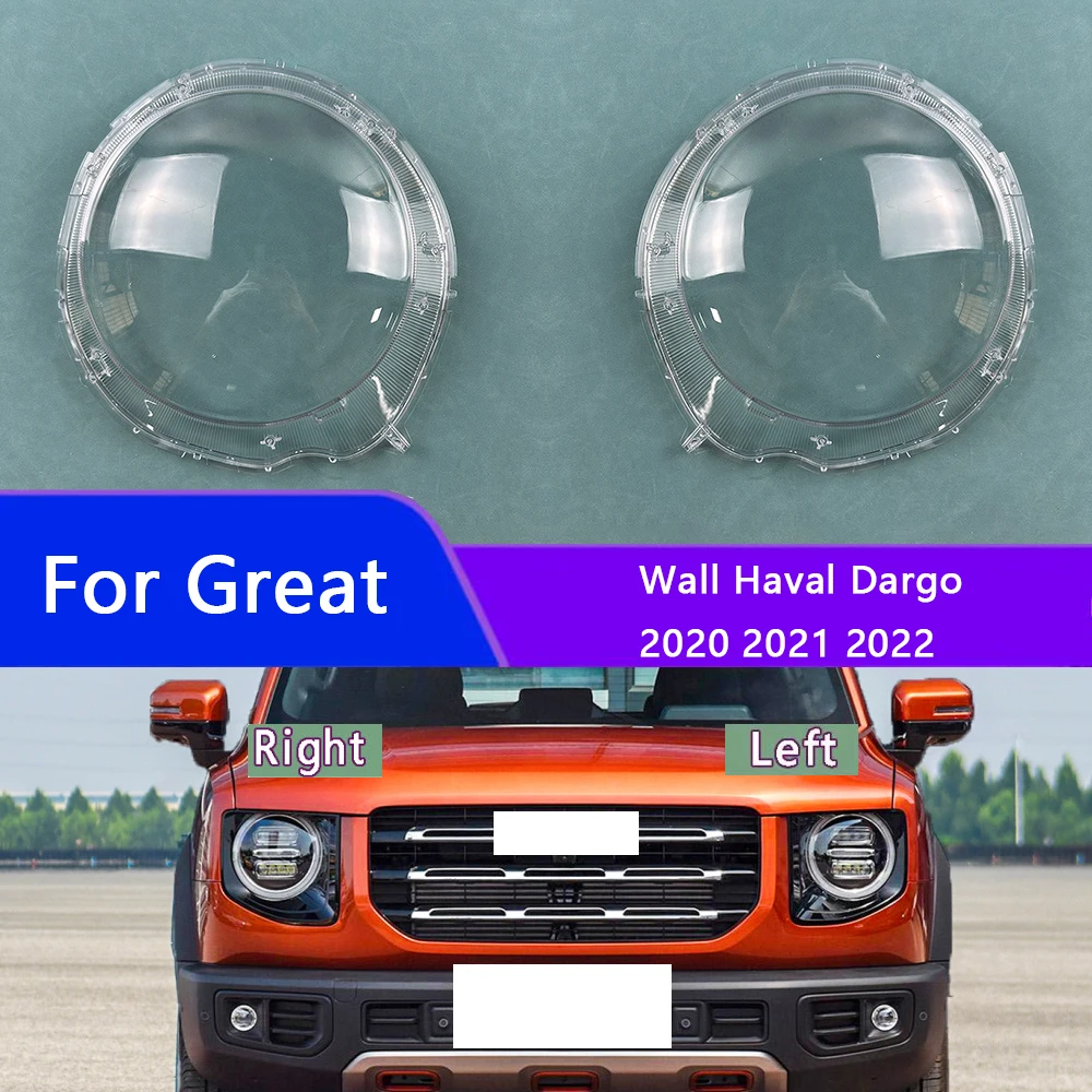 For Great Wall Haval Dargo 2020 2021 2022 Headlamp Transparent Mask Cover Headlight Shell Plexiglass Replace Original Lens