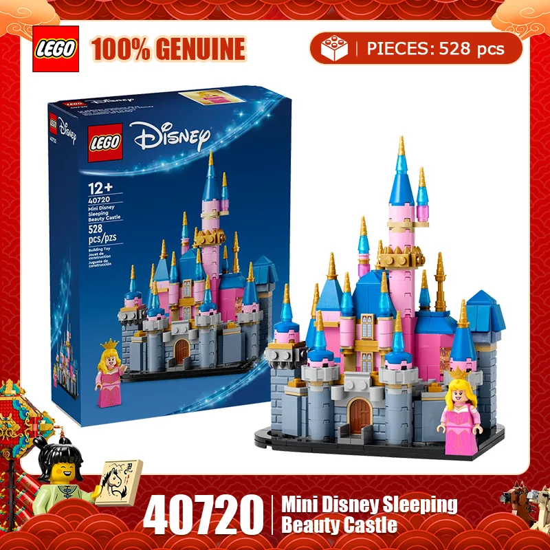 Lego Building Block… - image