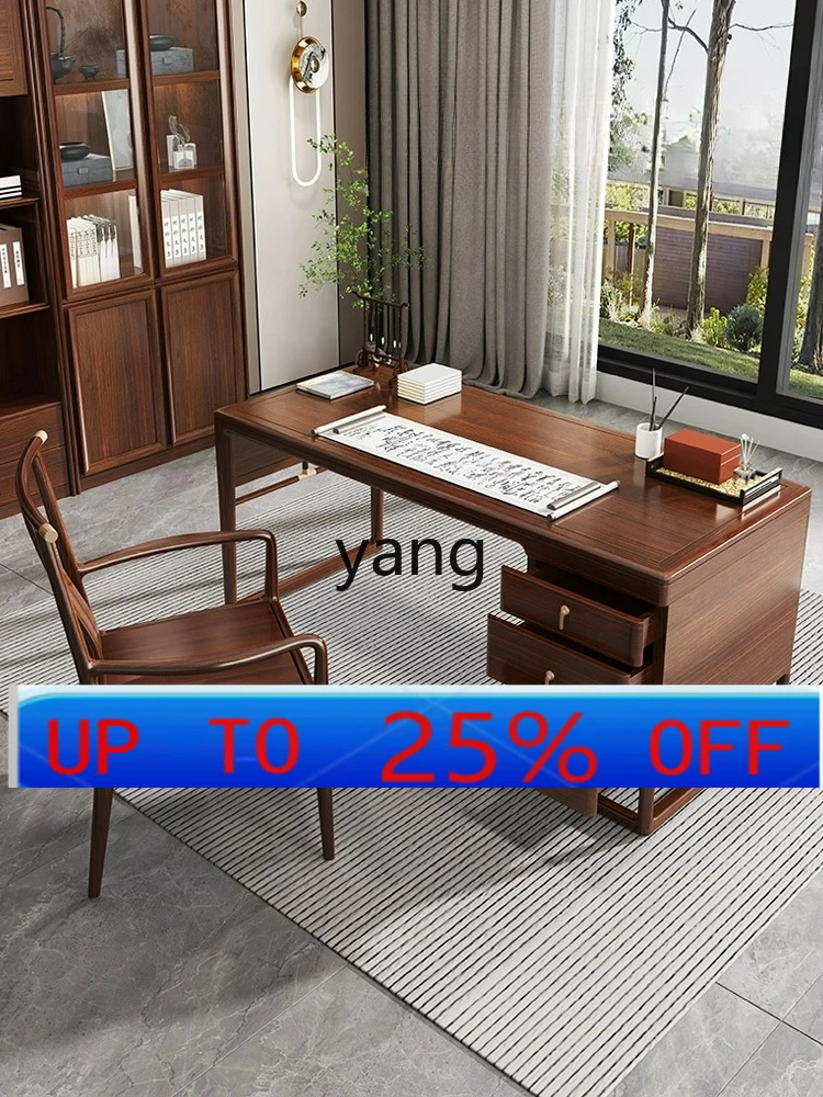 Lmm New Chinese Style Solid Wood Desk Home Bedroom Writing Desk Calligraphy Painting Office Desk