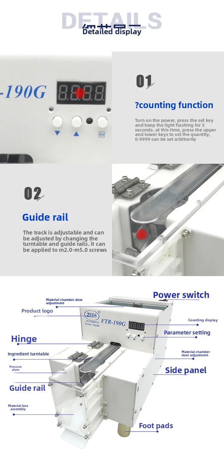 Packaging Machines Screw Counter ,screw Nut Feeding And Dispensing Machine