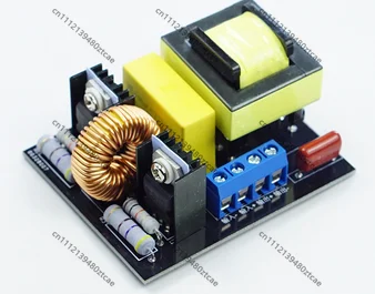 High Voltage Integrated Multi-stage Electromagnetic Gun DIY Coil Gun Kit, Physics Science Education  Assembly Module