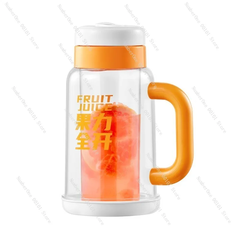 Automatic juice machine with ice crushing, double-layer glass blender, fruit mixing and juicing cup, powerful motor, compact