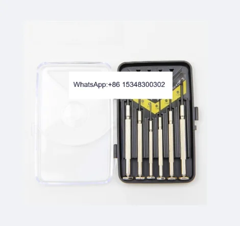 日本製精密工具ドライバー-dm-60-30-20-時計用ドライバーセット