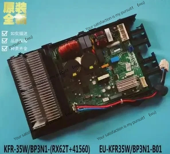 New for Midea inverter outdoor unit circuit board KFR-35W/BP3N1-(RX62T+41560).D.13.WP2-1 EU-KFR35W/BP3N1-B01