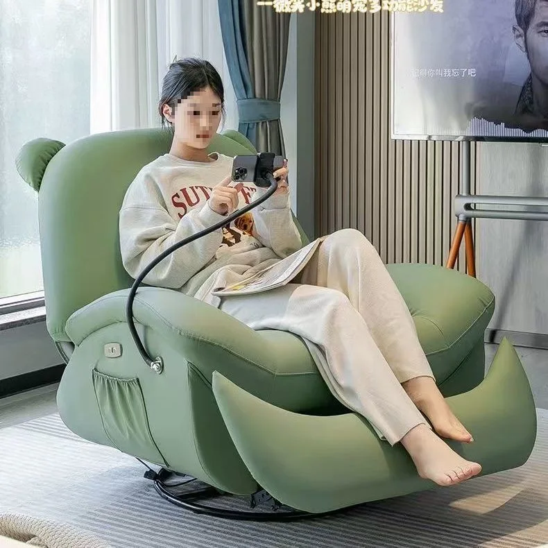 

Массажное кресло для гостиной, ленивый диван, кресло-качалка, балкон, маленькое электрическое многофункциональное одноместное кресло, мебель