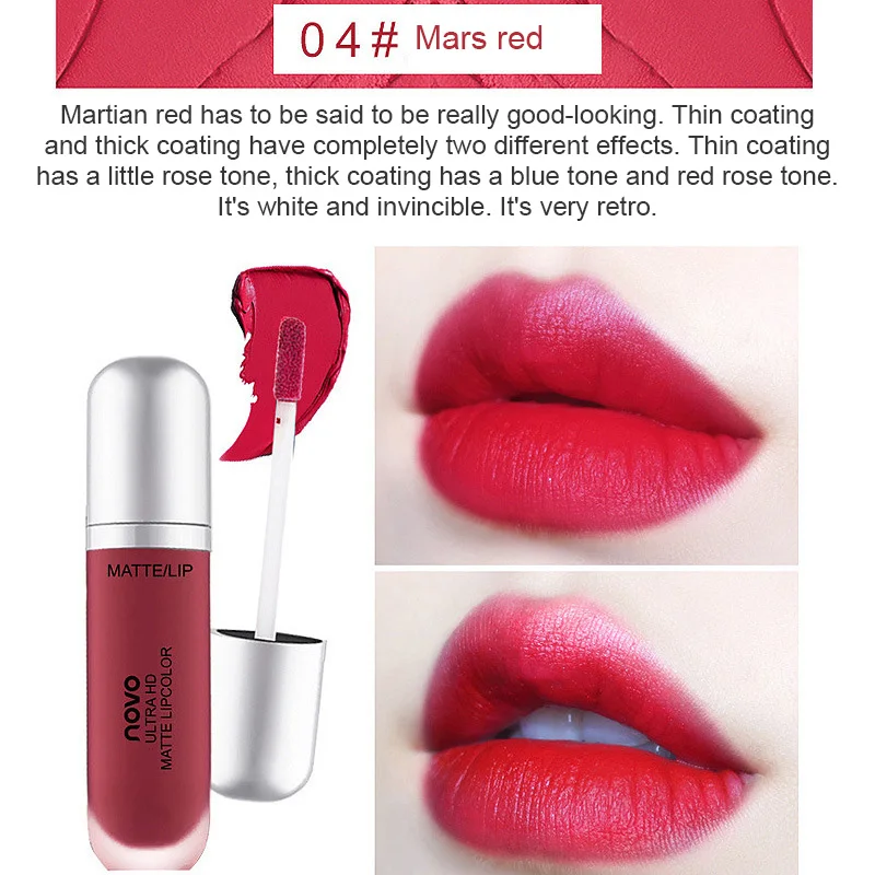 Net Red Makeup NOVO Cream Ice Cream Velvet Lip Glaze Student Moisturizing Lip Gloss Matte Lip Glaze  Sets Beauty Moisturizing