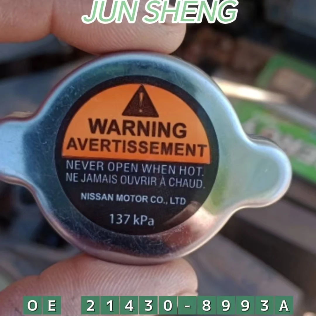 

21430-8993A Radiator Assy Cap For Nissan TEANA II III 2008-2013