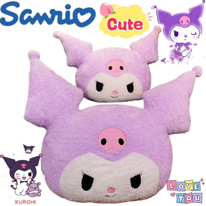 وسادة سانريو كورومي الإبداعية عالية القيمة أنيمي ثنائية الأبعاد الطرفية المنزل دمية السرير وسادة أفخم مع سحاب لعبة لينة #1