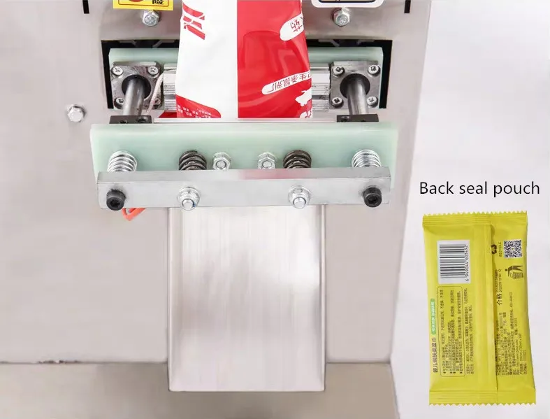 香辛料粉末包装機,ビニール袋充填シール機,縦型粉末包装機,高品質