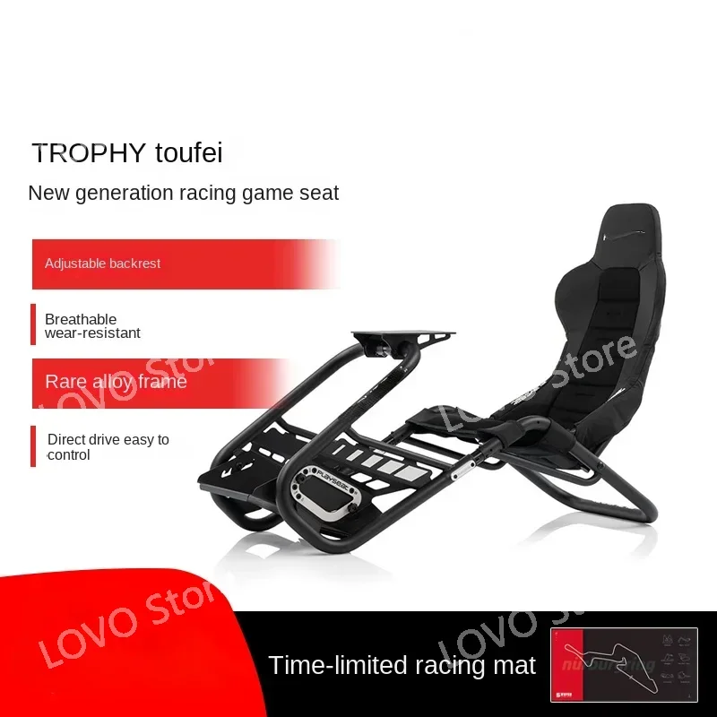 Tufei Racing Simulation Seat Steering Wheel Support Tumaster