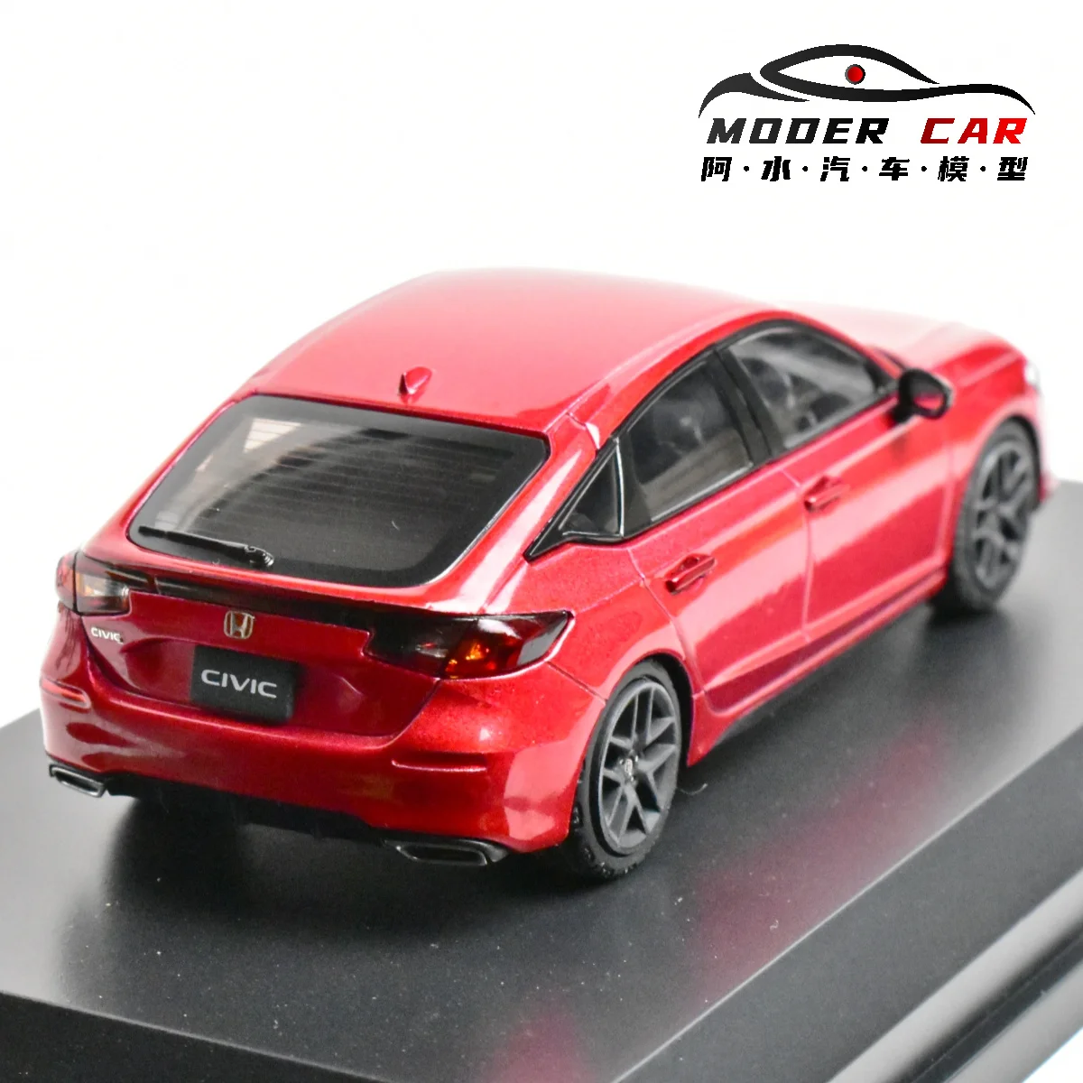 Hobby Japan Hj 1:43…