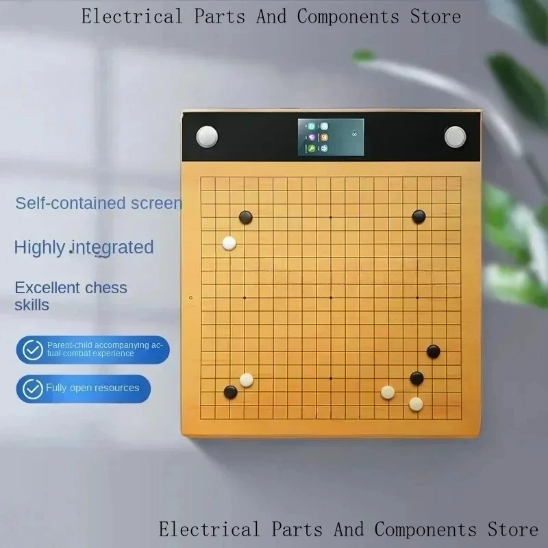 Go Hidden Intelligence 5G Electronic Chessboard AI Double-Disk Problem-Making And-Cutting Platform