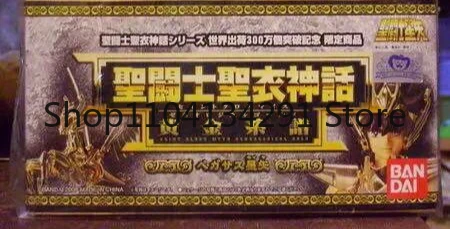 

Original Saint Cloth Myth Golden Lineage Ultimate Pegasus Pegasus Seiya Sunrise 24K Gold Pegasus Toy Model Collectible