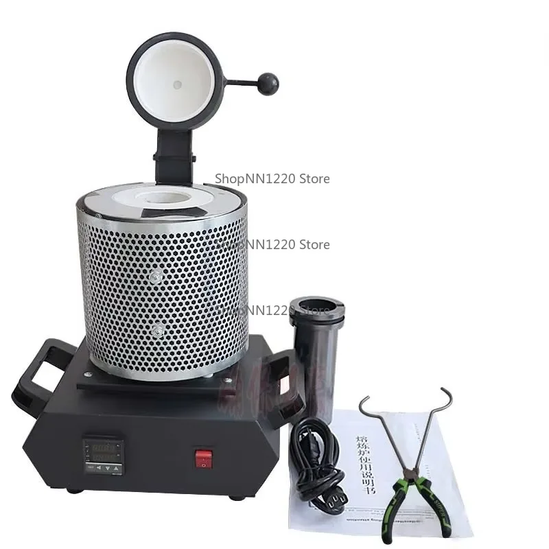 

Mini Digital Electric Gold Melting Furnace 220V with for Jewelry Tin Silver Copper Aluminium Melting