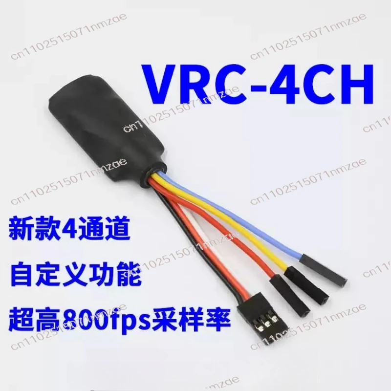 vrc-pro-4-channel-3-switch-usb-adapter-for-pc-remote-control-car-training-vrc-4ch-rc-racing-simulator