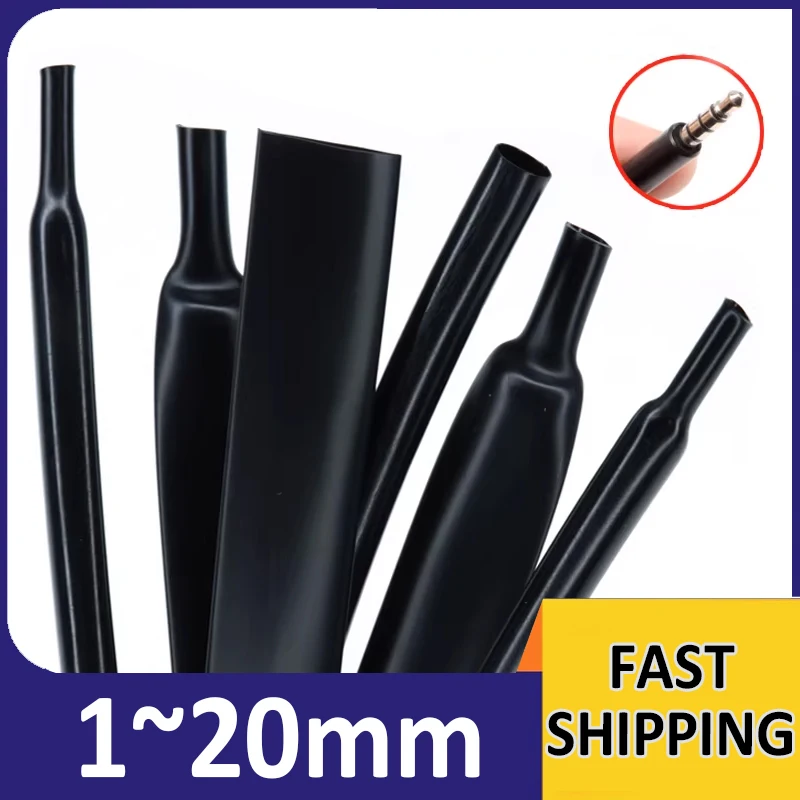 1~10M Heat shrink tubing soft elastic black bright surface audio headphone cable repair sleeve insulation protection
