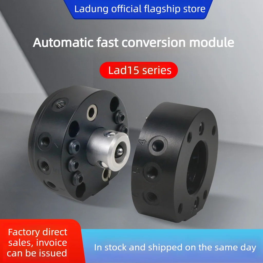 LADUNG QCA-15 Robot Quick Change Disc Auto Tool Changer 15kg Load Capacity Clamp Side/Pneumatic Robot Side Tool Accessories