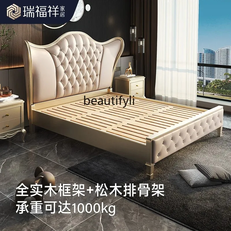 

D2520 American retro solid wood bed master bedroom European princess wedding bed leather art bed 1.8m light luxury