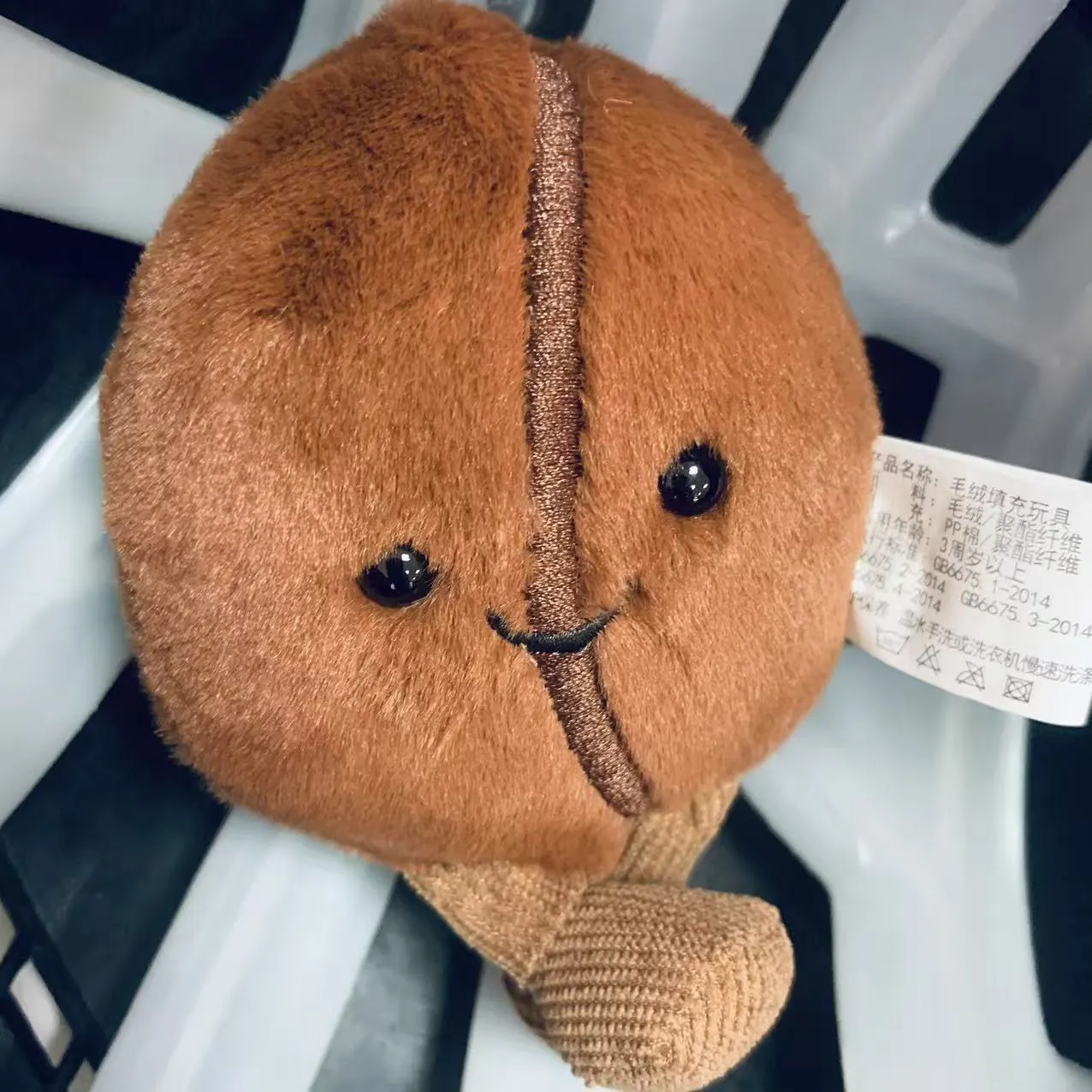 Jellycat Coffee Bean Bag Pendant Cartoon Stuffed Smiling Coffee Food Plushies Cute Key Chain Soft Doll Birthday Gifts Girl