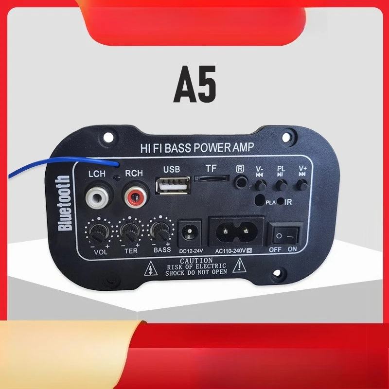 

Цифровая плата усилителя мощности для автомобильной аудиосистемы с Bluetooth, 5-дюймовая универсальная цифровая плата усилителя мощности