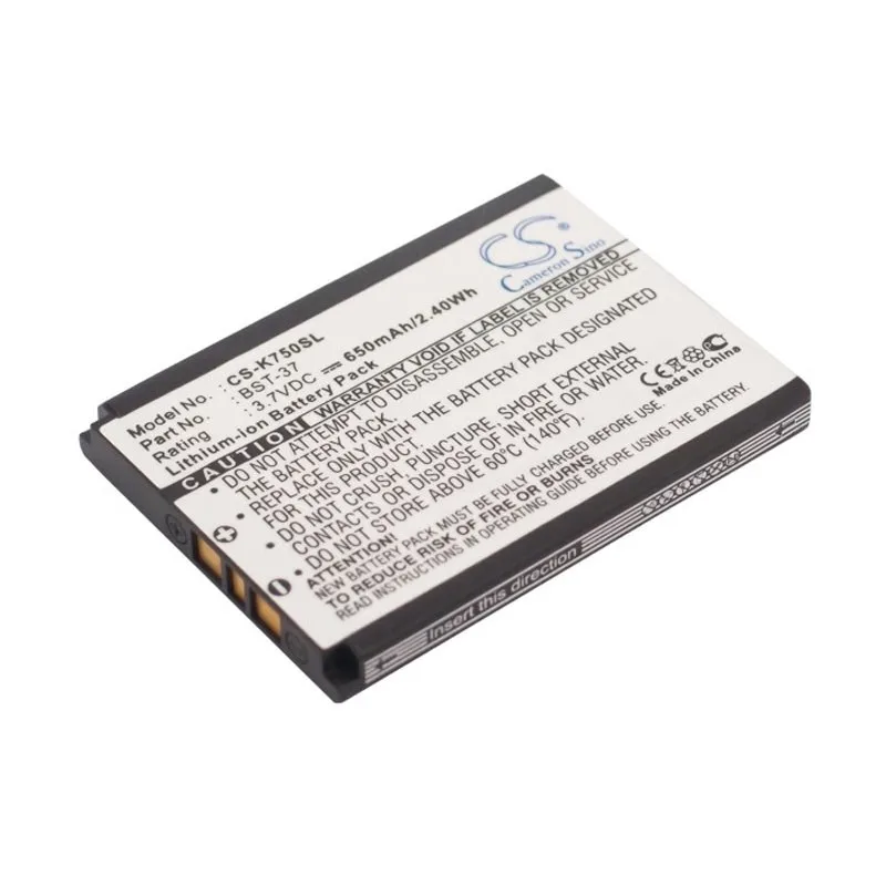 CS Battery for Sony Ericsson K750 D750 D750i K750i K600 W800c S600i Z520i J220a J220c Fits BST-37 650mAh / 2.41Wh Li-ion