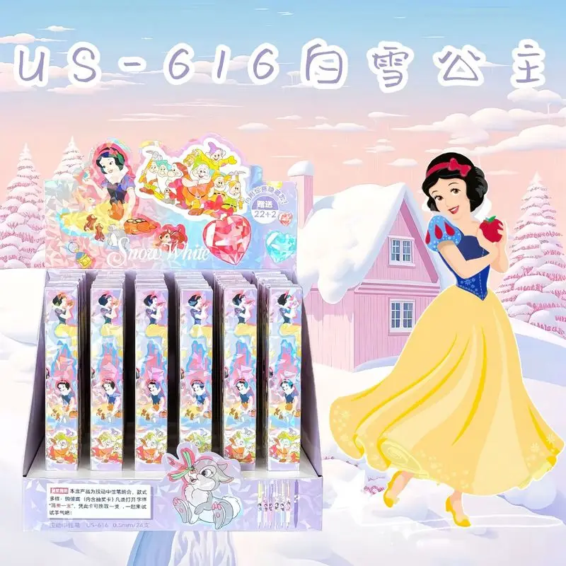 24 قطعة Kawaii ديزني جديد سنو وايت قلم محايد اللون 0.5 الصحافة الأسود قلم توقيع طالب لوازم مكتبية هدية #1