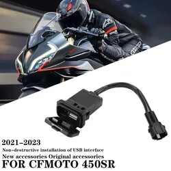 オートバイ用ヘルメット用滅菌ケーブル,挿入用USBコンバーター,450 nasr 400-6 cf450sr cf40