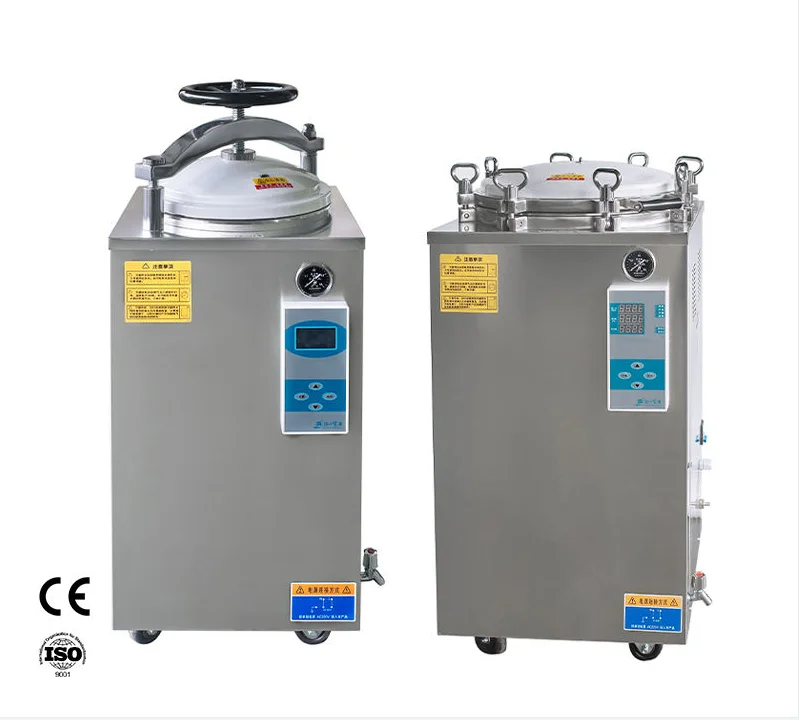 Vertical 35 50 75 100L Pressure Hand-wheel Steam Sterilizer Autoclave Sterilization Machine