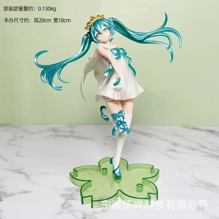 High Quality Hatsune Miku Anime Figure Virtual Singer Pvc Action Figure 14~25cm