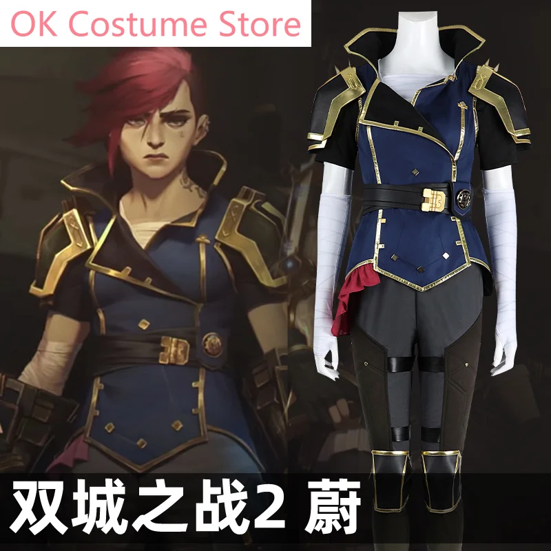 Lol Violet Battle Of The Two Cities Cosplay Costume Cos Game Anime Party Uniform Hallowen Play Role Clothes Clothing