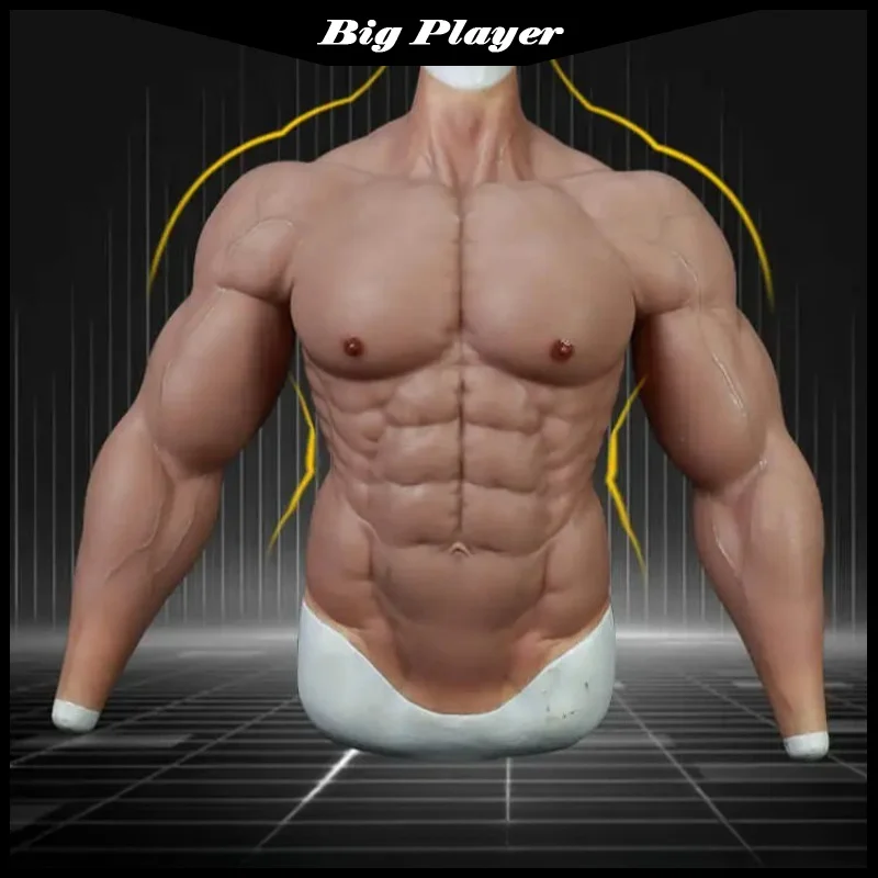 Artificial Silicone Realistic Chest Muscle Enlarge Cross Dressing Table Masquerade