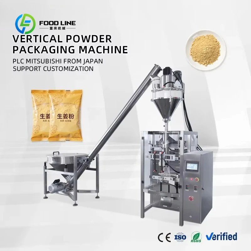 Customized Multi-Functional Automatic Vertical Filling Packing Machine for Food Grade Powder Spices Bag High-Speed Packaging