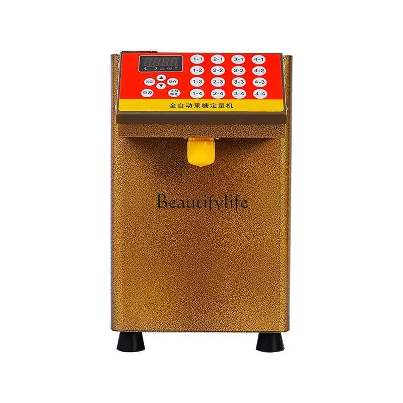 05-Fructose machine Commercial milk tea shop Small full set of equipment Automatic coffee shop quantitative machine