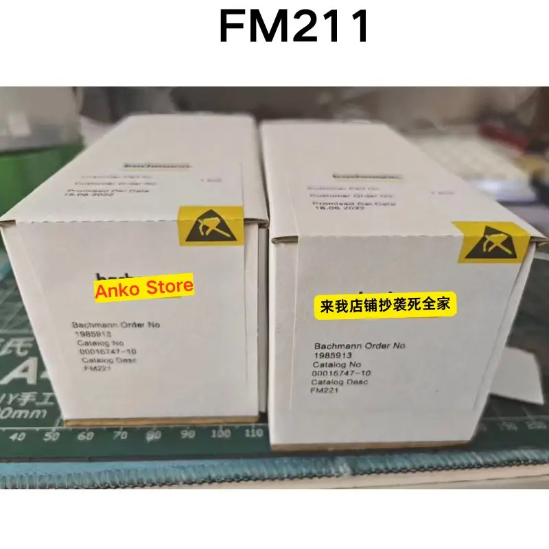 

Brand-new Original FM211 fiber optic communication module