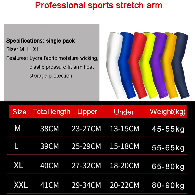 1pcs Anti-Sunburn Arm Sleeve Quick Dry Sport Basketball Sleeve Soft Arm Warmer Elastic Uv Hand Sleeve Arm Cover Hand Warmer 2xl