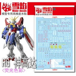 Model Decals Water Slide Decals Tool For 1/144 RG God Sticker Models Toys Accessories