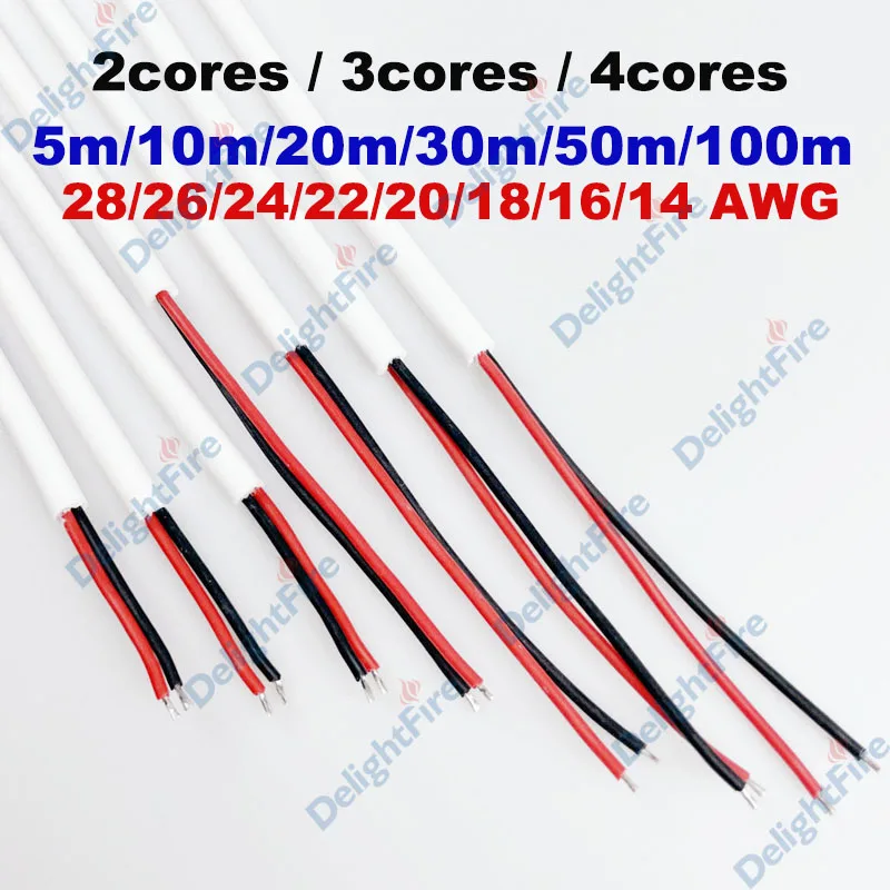 

2 3 4-жильный автомобильный кабель в оболочке 28/26/24/22/20/18/16/14AWG, белый гибкий луженый медный электронный провод для светодиодных лент