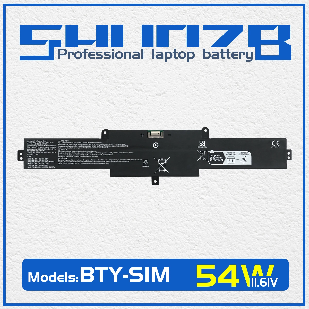 

SHUOZB BTY-S1M аккумулятор для MSI Claw A1M A1M-050US A1M-051US A1M-025HK игровой портативный ПК планшетный аккумулятор 11,61 В 54,5 Втч