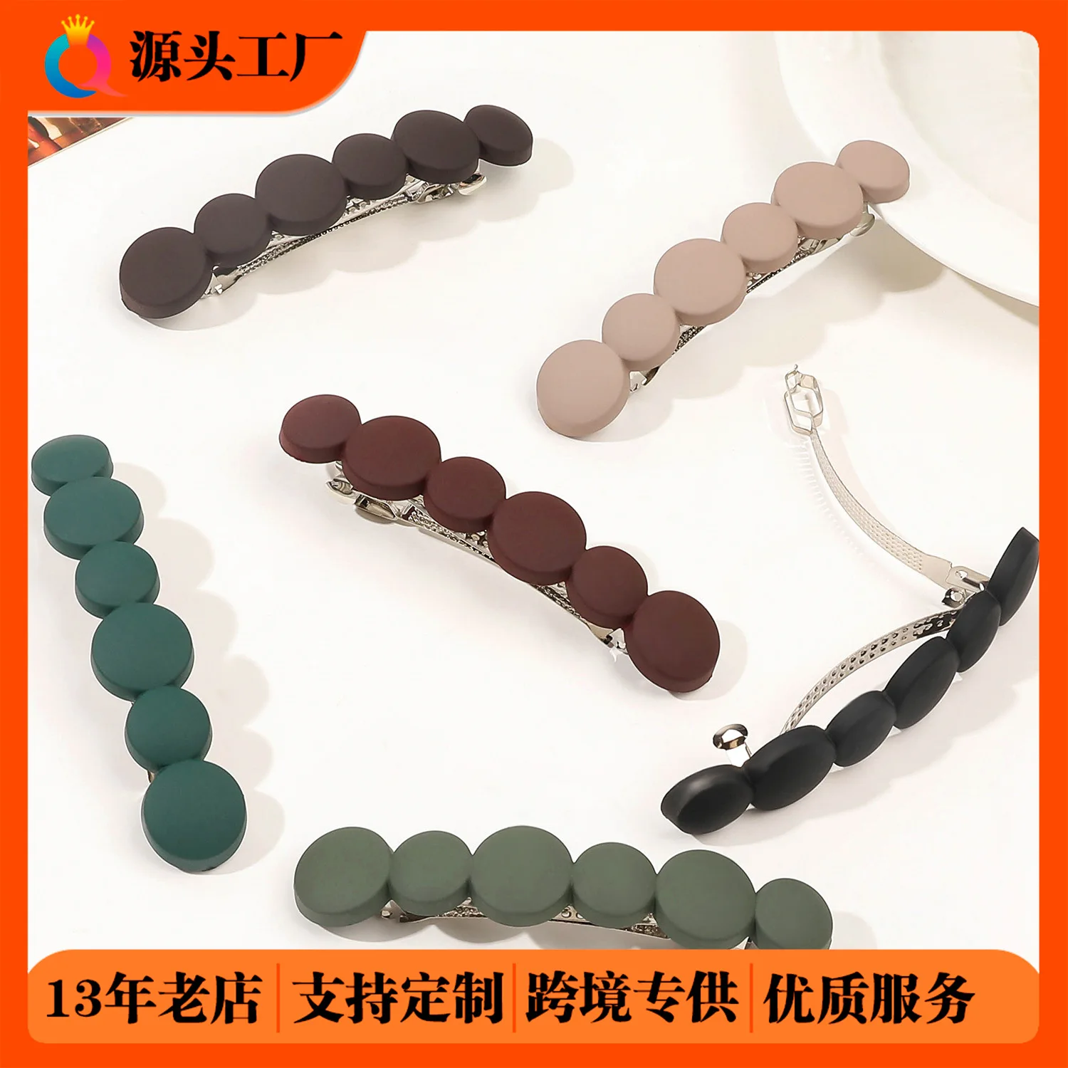 

Frosted Spring Hair Clips Matte Finish Half Up Side Bangs Baby Hair Grips Non Slip Hair Accessories for Women Wholesale