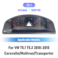 10.25'' Digital Instrument Cluster for Volkswagen T5.1 T5.2 2010-2015 Years LCD Panel Speedometer Virtual Gauge