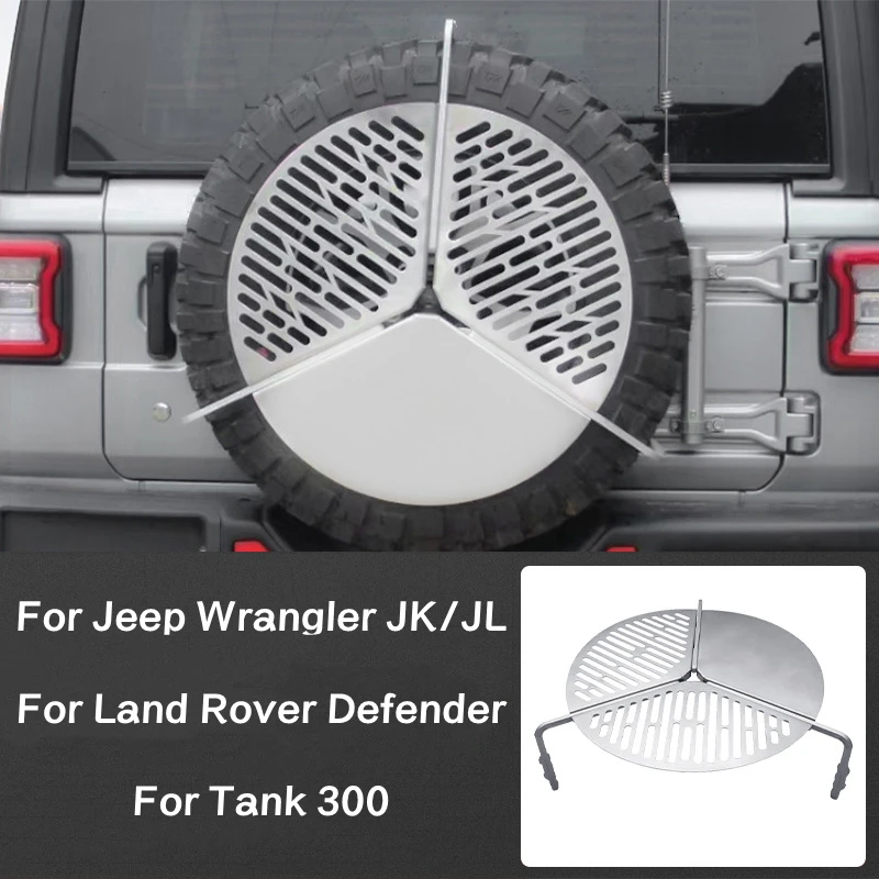 Parrilla para hornear para acampar al aire libre, estante de barbacoa con neumático de repuesto especial para todoterreno, Jeep JK JL Tank Land Rover