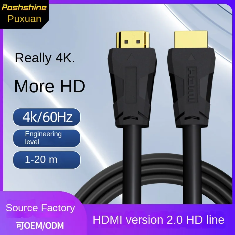 

HDMI совместимый кабель высокой четкости 4K 2K 60 Гц кабель для подключения к компьютеру телевизору кабель для проектора видеокабель