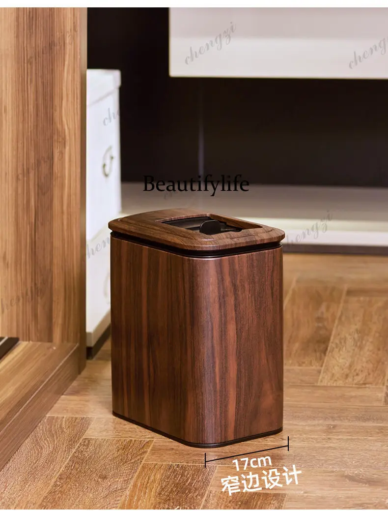 New Chinese wood grain light luxury high-end living room, kitchen, and bathroom with narrow edge lid electric fully automatic