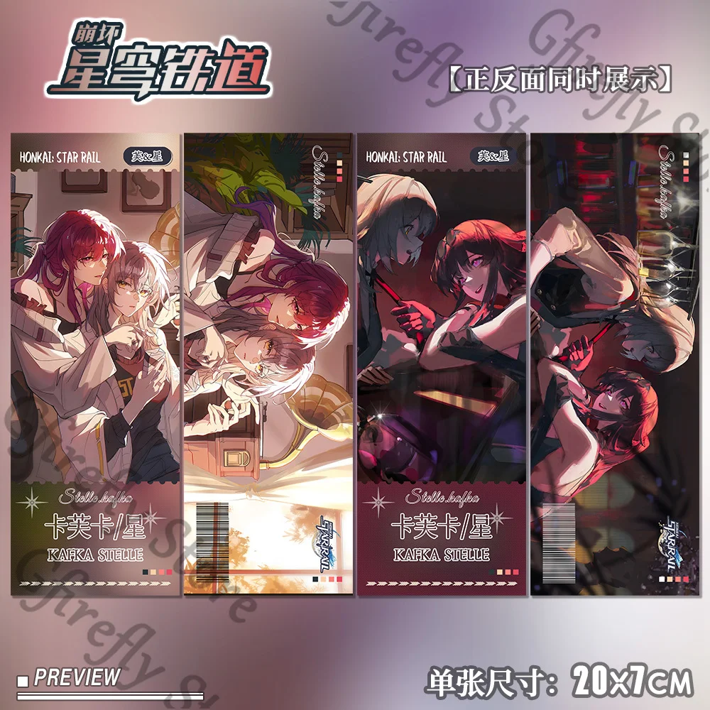 

Laser Ticket Honkai: Star Rail Card Bookmark Postcard High Definition Anime Colleagues Ambitus Kafka Collector's Edition Gift
